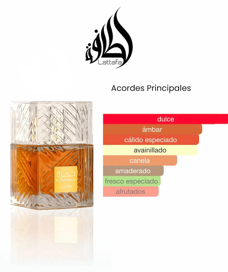 Khamrah de lataffa 100ml