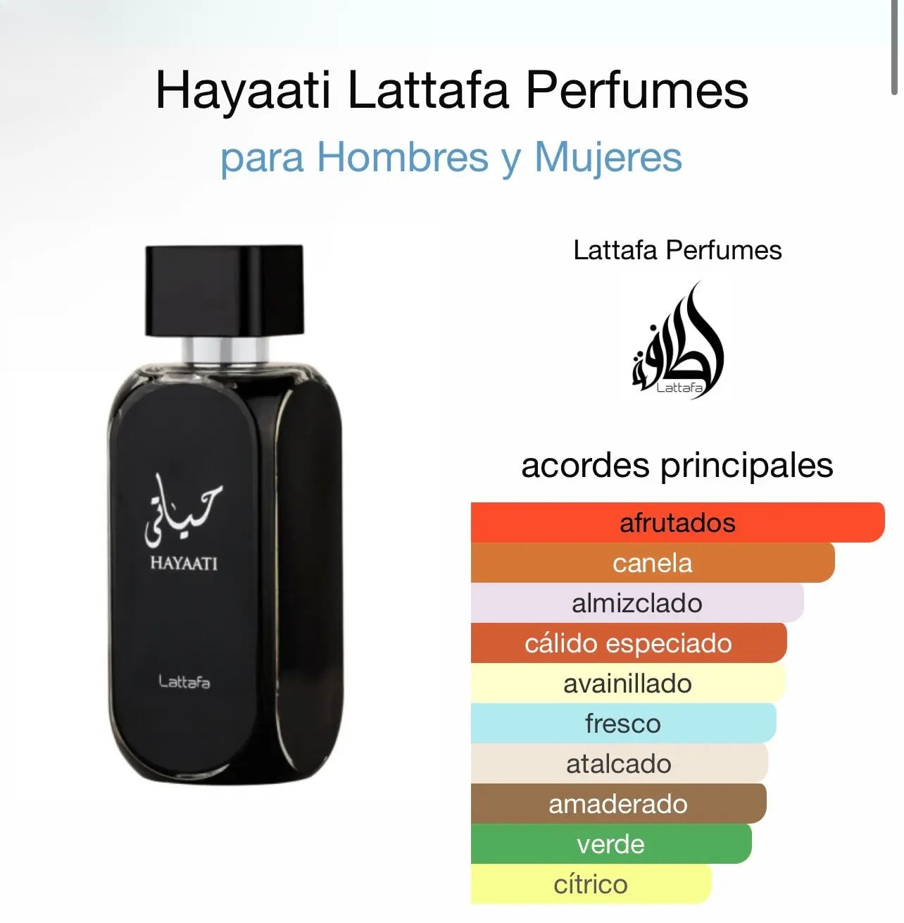 Lataffa Hayaati EDP 100ml